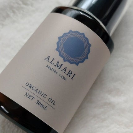 オーガニックオイル/アルマリ/ボディクリームを使ったクチコミ(2枚目)