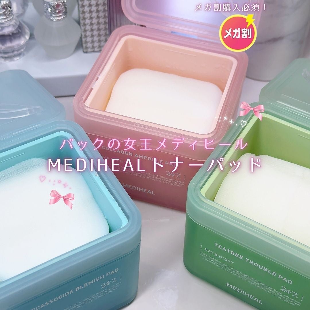 マデカソサイド ブレミッシュパッド/MEDIHEAL/トナーパッドを使ったクチコミ(1枚目)