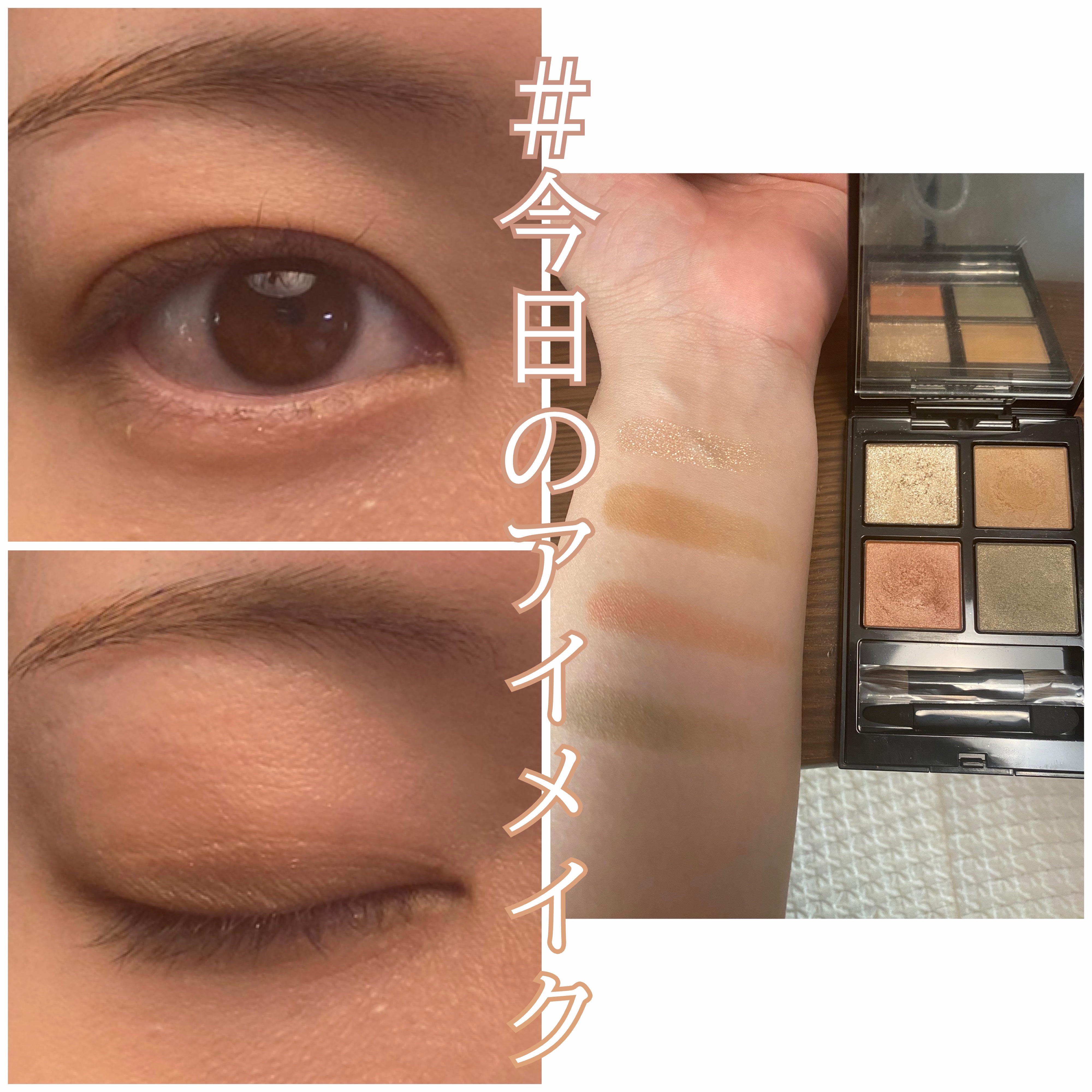 アディクション　ザ アイシャドウ パレット/ADDICTION/アイシャドウパレットを使ったクチコミ（1枚目）