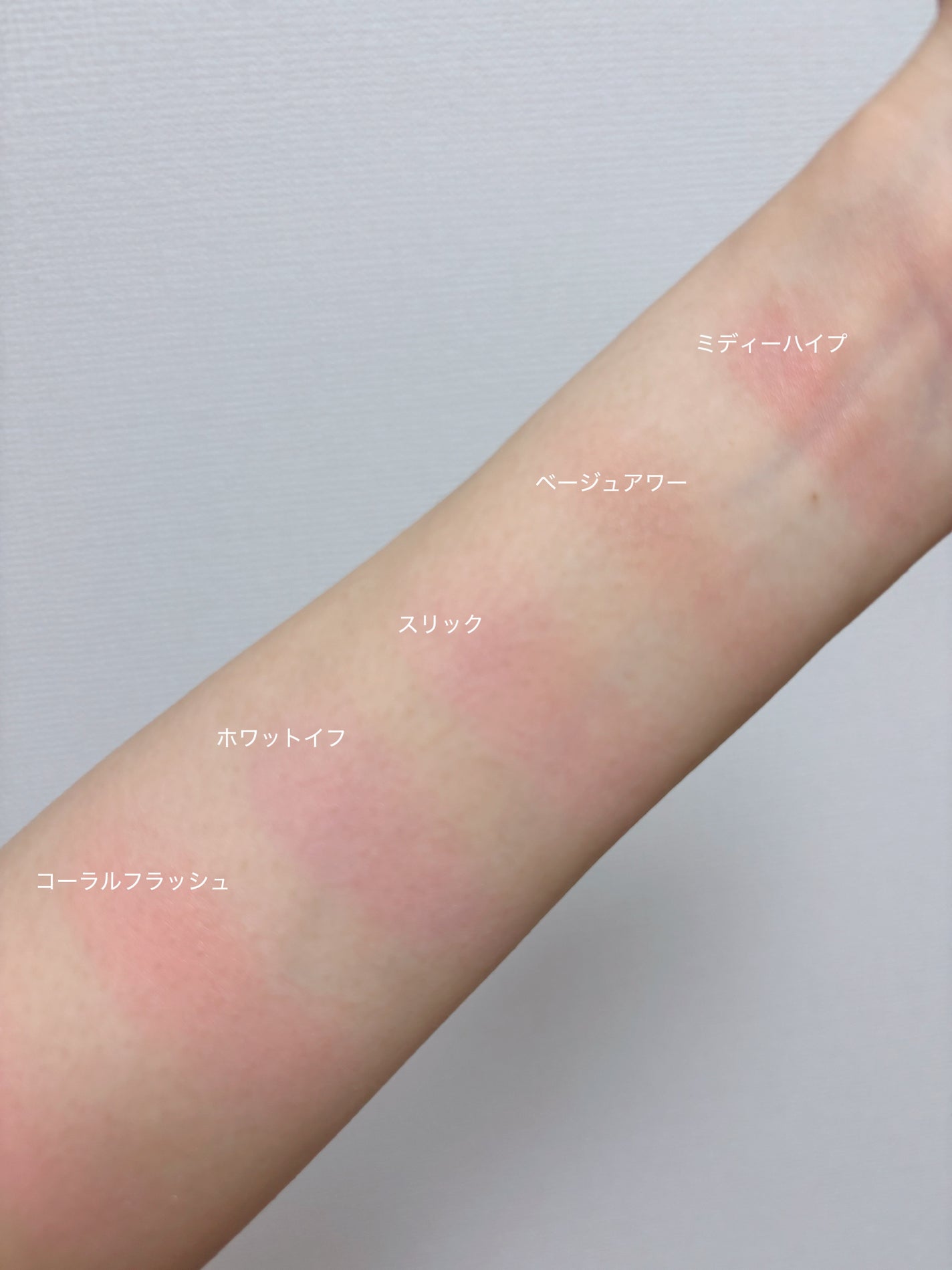 3CE ãã©ãã·ã¥ã©ã€ã¿ãŒ/3CE/ããŠããŒããŒã¯ã䜿ã£ãã¯ãã³ãïŒ9æç®ïŒ