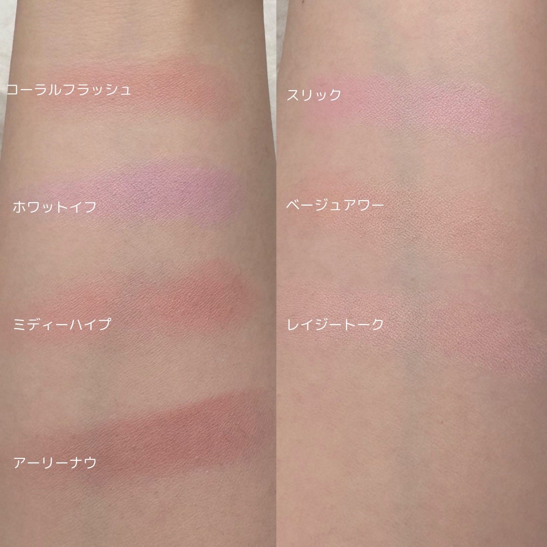 3CE ãã©ãã·ã¥ã©ã€ã¿ãŒ/3CE/ããŠããŒããŒã¯ã䜿ã£ãã¯ãã³ãïŒ6æç®ïŒ