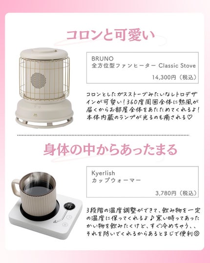 ðºð¬ðµðšðçŸå®¹ã¡ãã£ã¢ on LIPS ã@sena_biyouâïžâïžâïžä»ã®æçš¿ã¯ãã¡ãâšâšãã€ãã..ãïŒ5æç®ïŒ