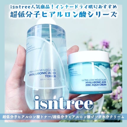 超低分子ヒアルロン酸トナー/Isntree/化粧水を使ったクチコミ(1枚目)