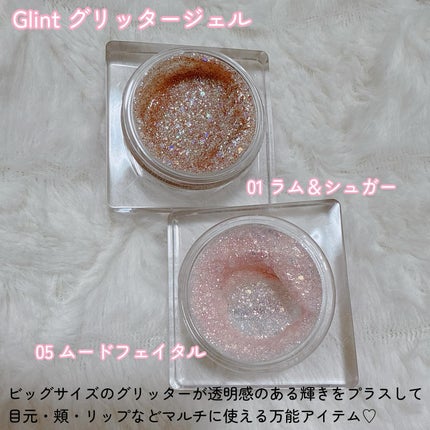 グリッタージェル /Glint/グリッターを使ったクチコミ(2枚目)