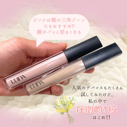 ロングラスティングチップコンシーラー/LUNA/リキッドコンシーラーを使ったクチコミ(6枚目)