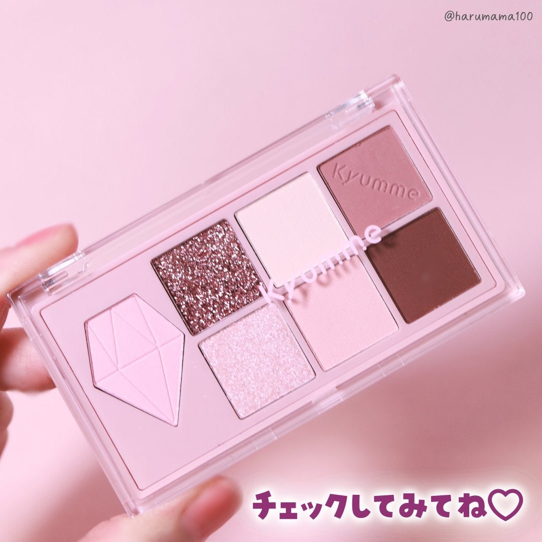 KM マルチパーパスパレット/DAISO/アイシャドウパレットを使ったクチコミ(9枚目)