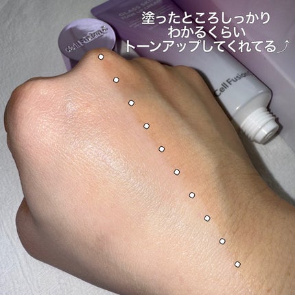 グラススキントーンアップクリーム 50ml/Cell Fusion C(セルフュージョンシー)/化粧下地を使ったクチコミ(3枚目)
