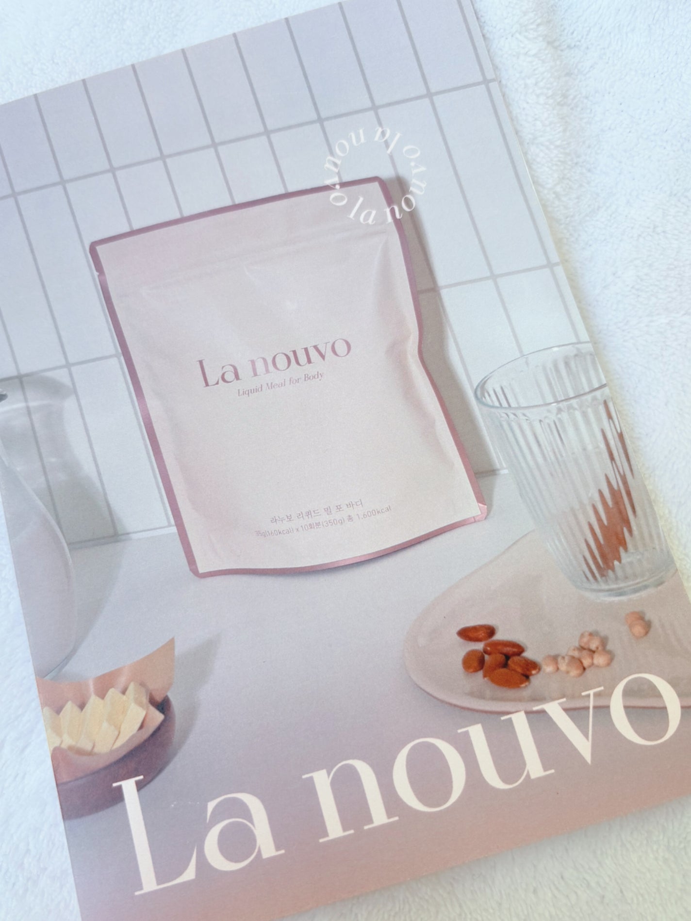 リキッドミール/La nouvo/その他プロテインを使ったクチコミ(5枚目)