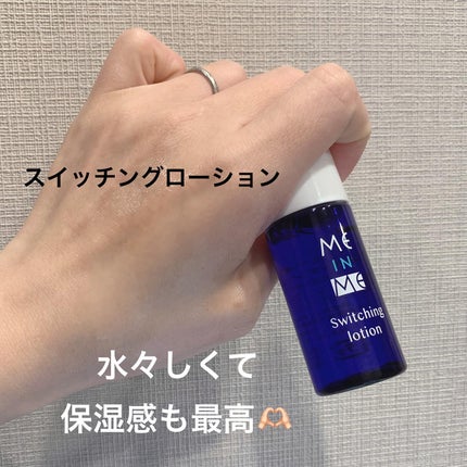 Yui on LIPS 「.𓅹𓂃𓈒𓂂@me_in_me_officialさまからいただき..」(5枚目)