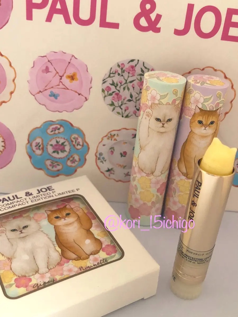 コンパクト リミテッド P/PAUL & JOE BEAUTE/その他化粧小物を使ったクチコミ（1枚目）