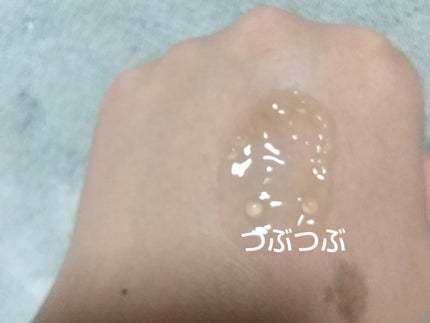 グルタチオンカプセルクリーム/MEDICUBE/フェイスクリームを使ったクチコミ(8枚目)