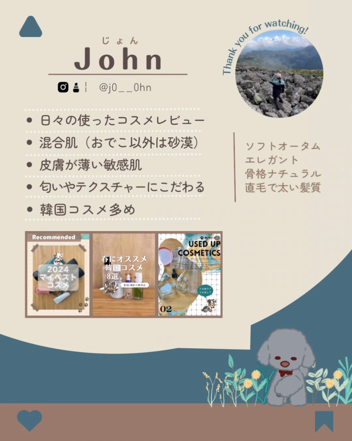 マデカッソシド エッセンシャルマスク/MEDIHEAL/シートマスク・パックを使ったクチコミ(5枚目)