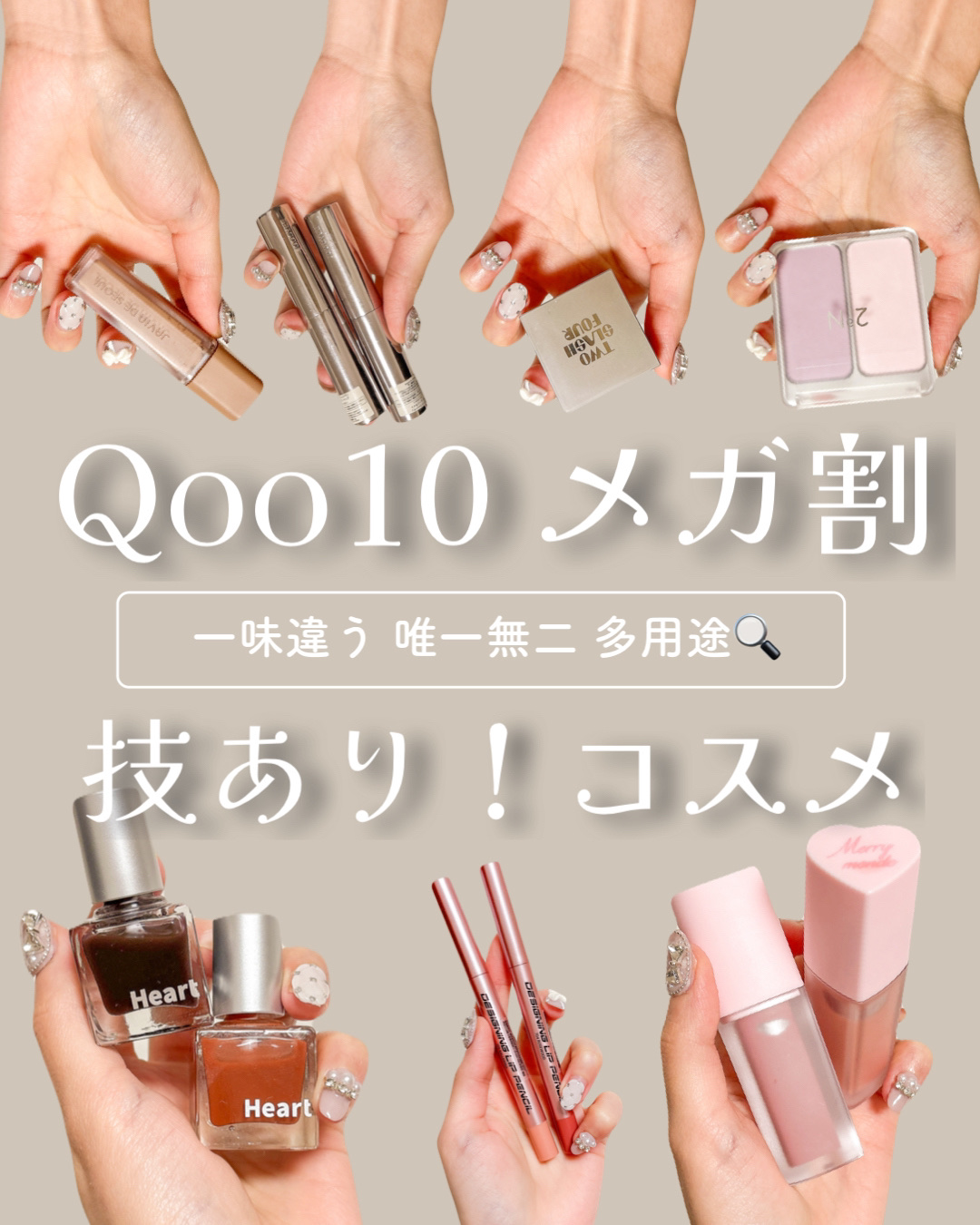 デュアルチーク/2aN/パウダーチークを使ったクチコミ（1枚目）