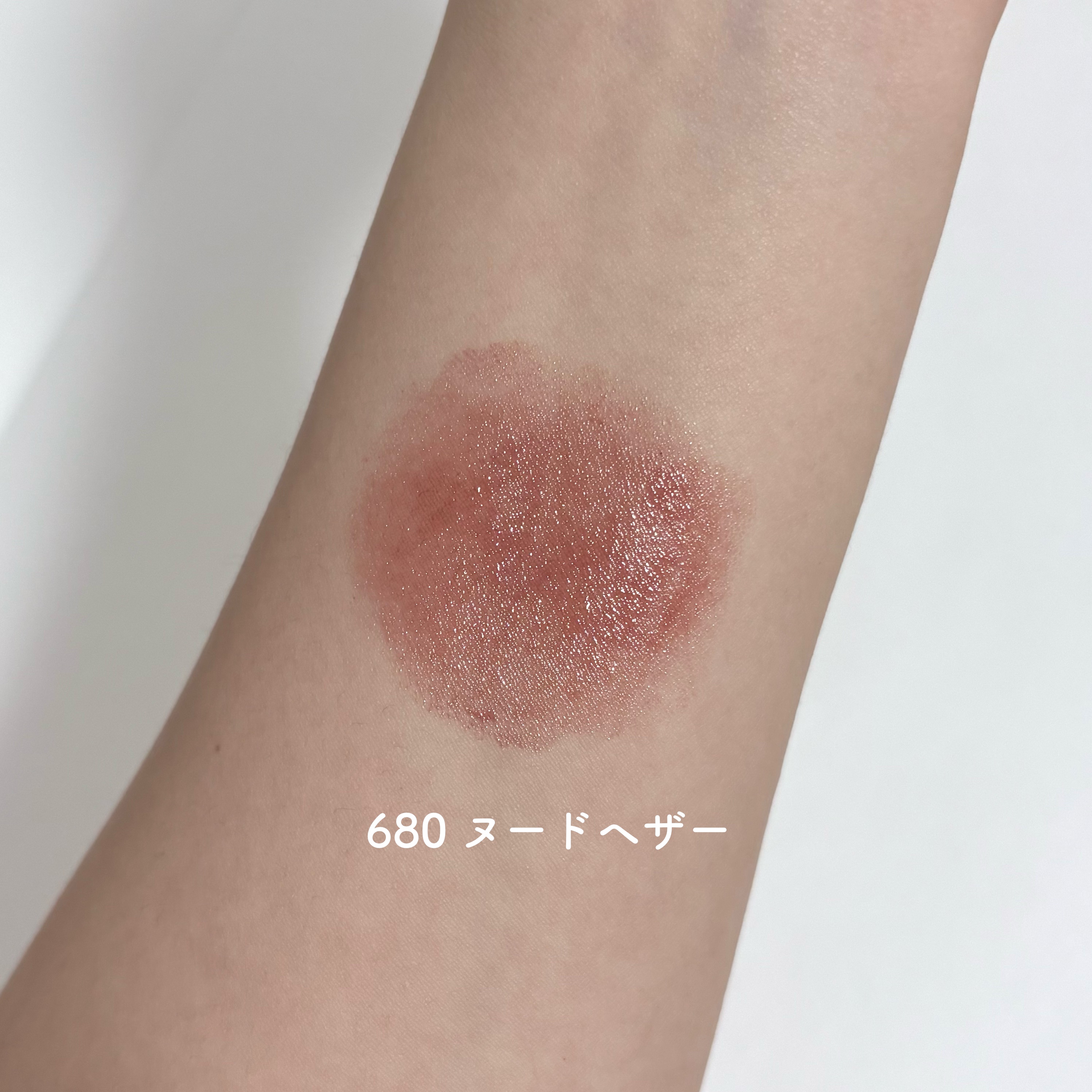 エクストラ カラー シャイン 680 ヌードヘザー/BOBBI BROWN/口紅を使ったクチコミ（2枚目）
