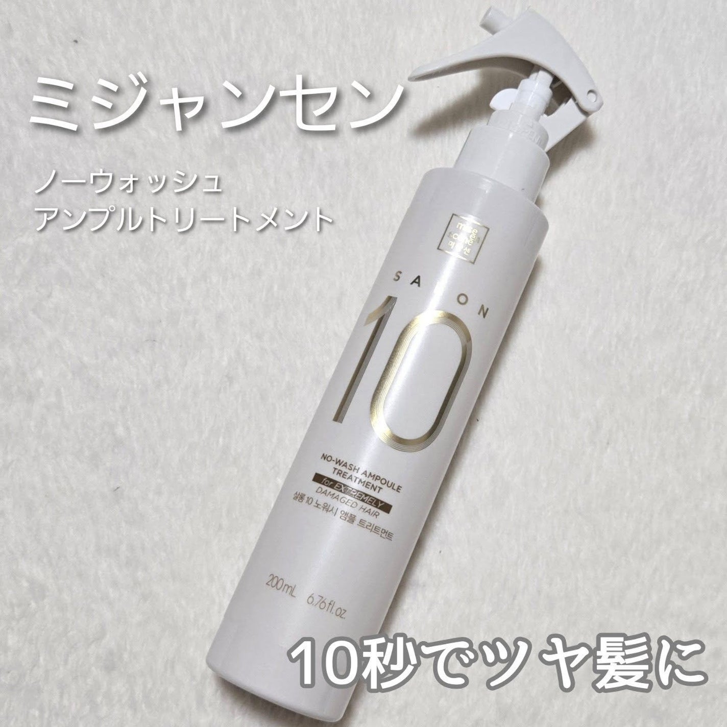 hina ðŒ on LIPS ãð€ã¹ãã¬ãŒåŸ10ç§ã§ã·ã«ããŒãã¢ã«ð€âããžã£ã³ã»ã³âããŒãŠã©ã..ãïŒ1æç®ïŒ