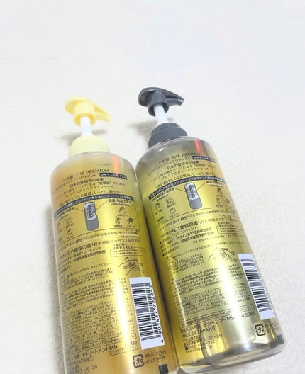 THE PREMIUM エクストラダメージケアシャンプー/トリートメント(シャイニーモイスト)/いち髪/市販シャンプーを使ったクチコミ(2枚目)