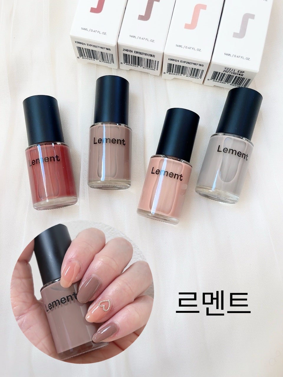 あやか🐰フォロバ(投稿ある方) on LIPS 「♡••┈┈┈┈┈┈┈┈••♡Lementカラーネイル14KIN..」(1枚目)