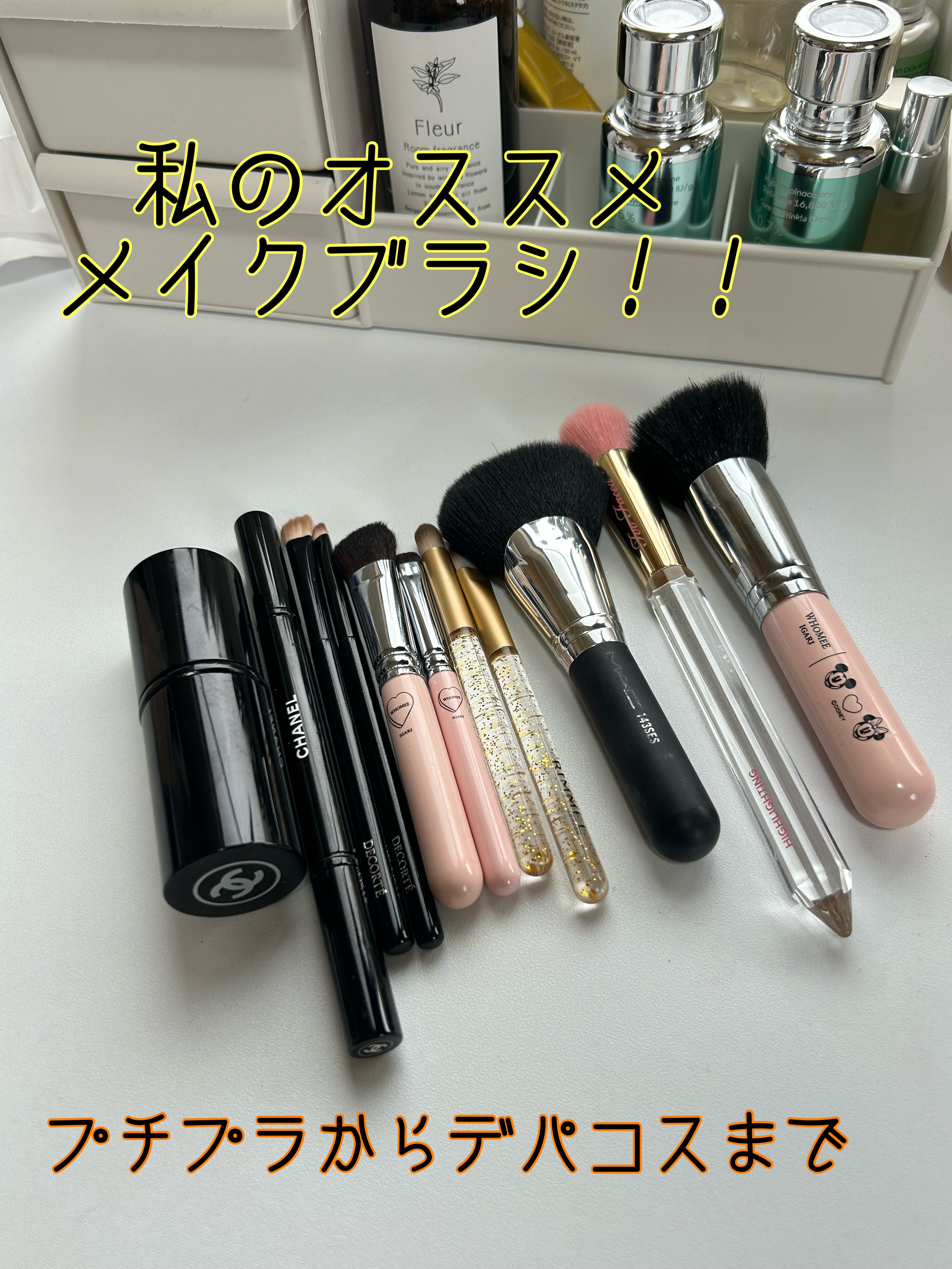 アイシャドウブラシ S 熊野筆/WHOMEE/メイクブラシを使ったクチコミ（1枚目）