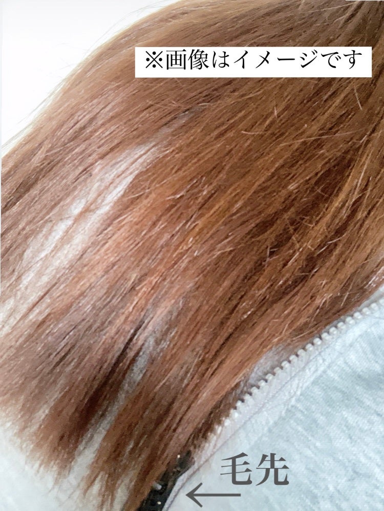 スーパーリッチクリスタル マルチダメージリペア シャンプー/トリートメント/LUX/市販シャンプーを使ったクチコミ(6枚目)