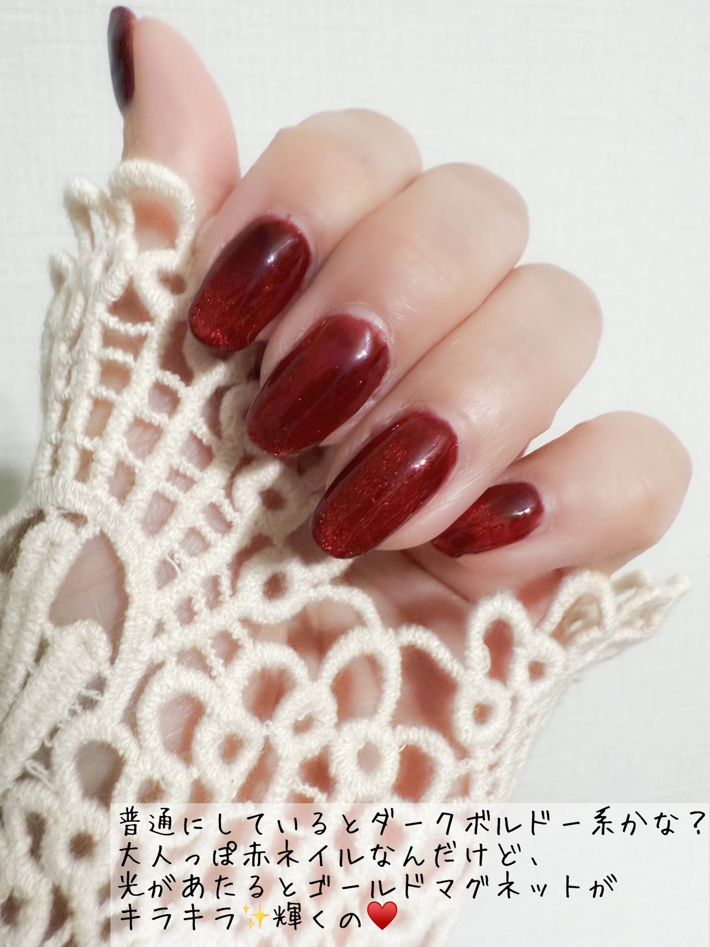 XEIJAYI/SHEIN/ジェルネイルを使ったクチコミ(3枚目)