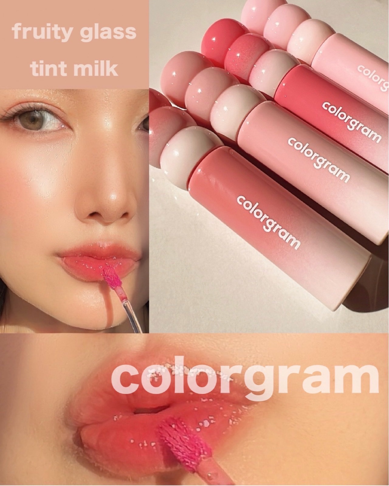 カラーグラム タンフルグラスティントミルク/Colorgram/リップティントを使ったクチコミ（1枚目）