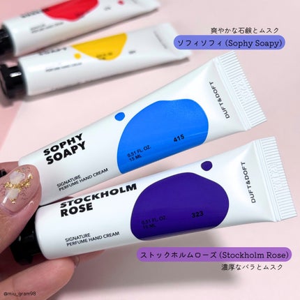 シグネチャーパフュームハンドクリーム ベビーソーピー/DUFT&DOFT/ハンドクリームを使ったクチコミ(4枚目)