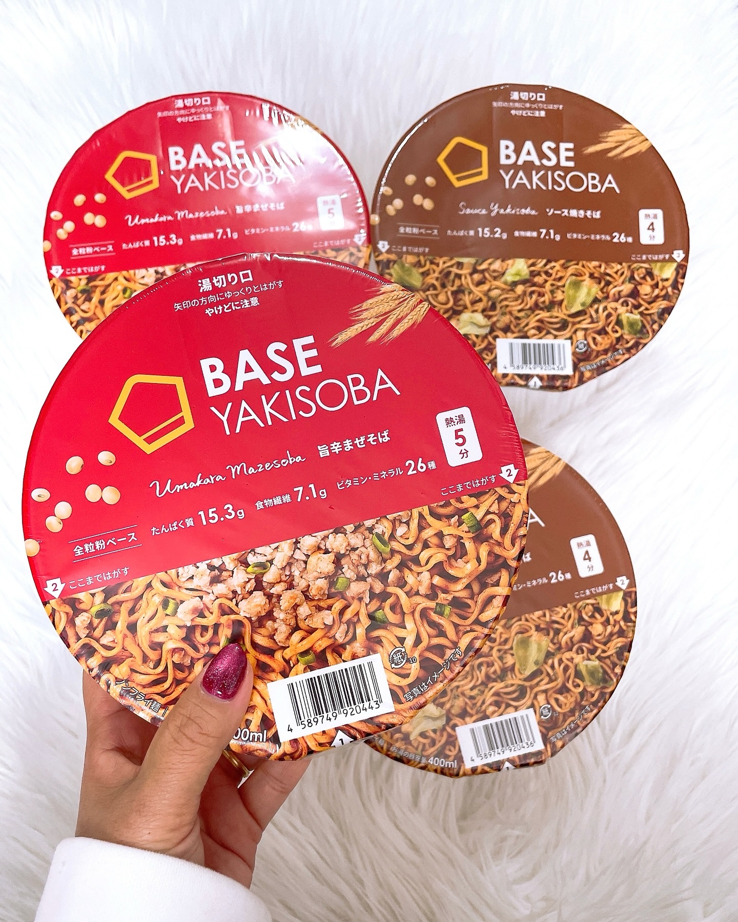 BASE YAKISOBA ソース焼きそば/ベースフード/完全栄養食を使ったクチコミ（2枚目）