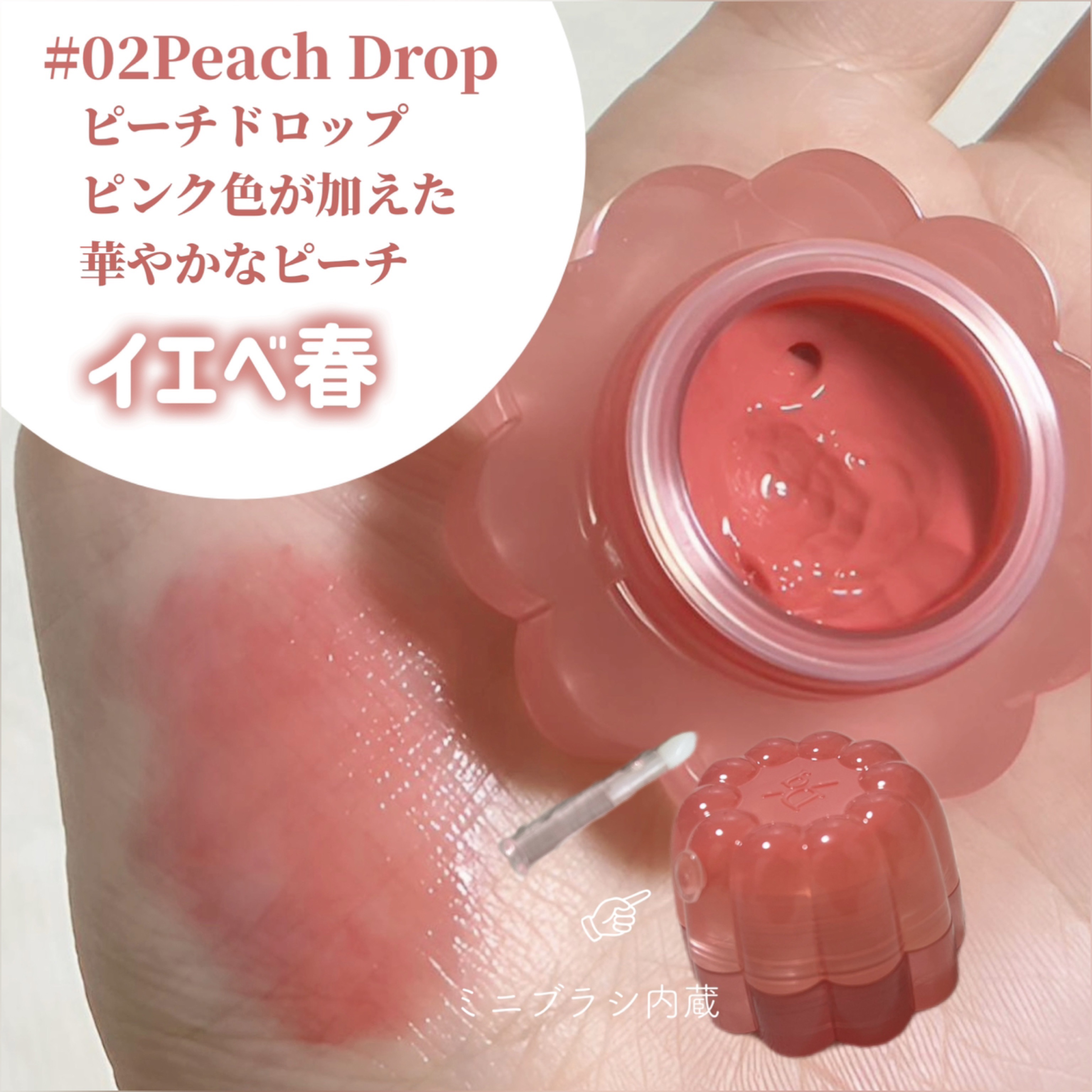 デイジーク　チューインググロウポット　スフレカラーポット Amazon | 「公式」 デイジーク Souffle Color Pot スフレカラー