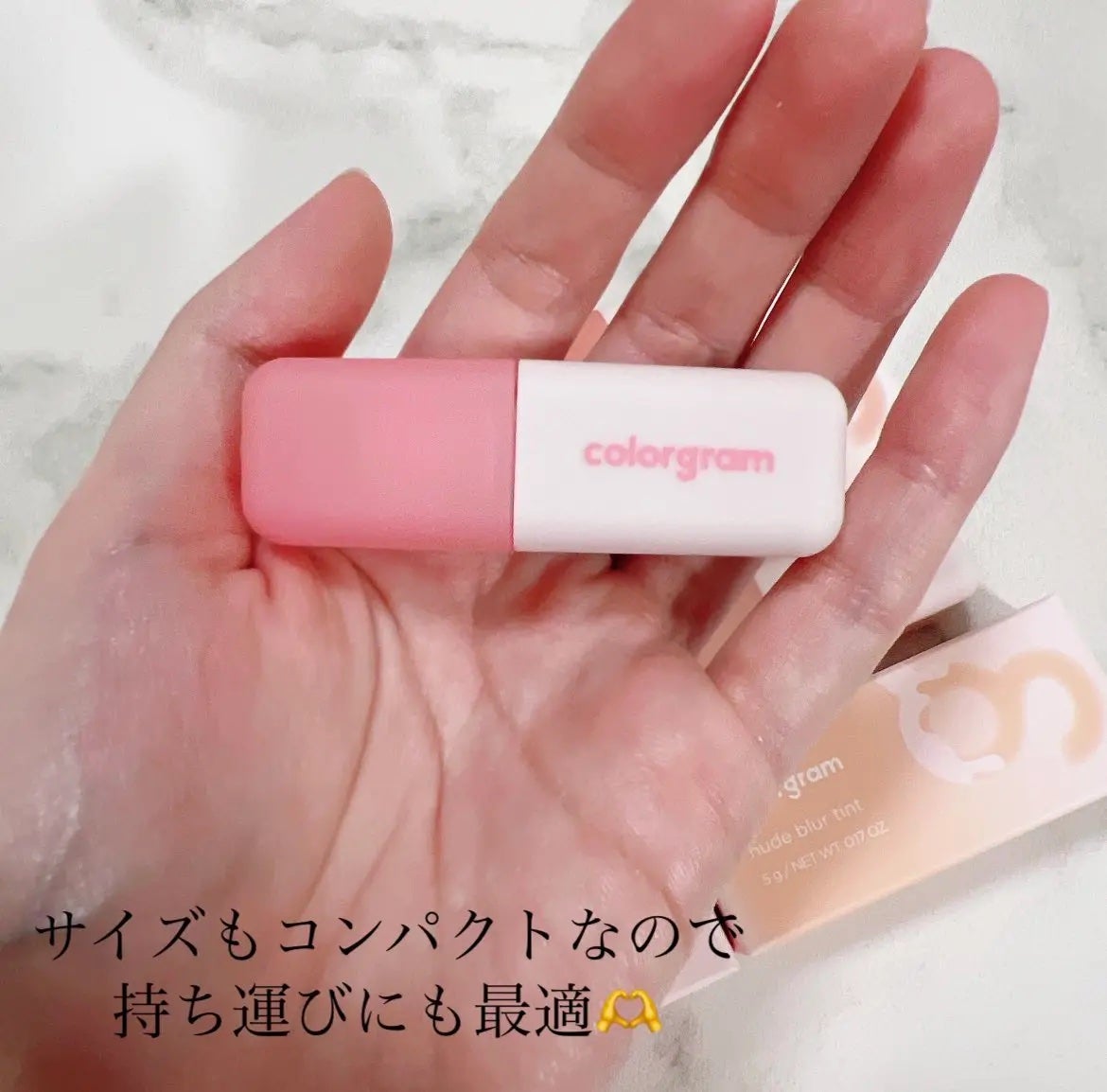 ねこ on LIPS 「新色が追加されたカラーグラムのヌーディーブラーティントは唇の角..」(2枚目)