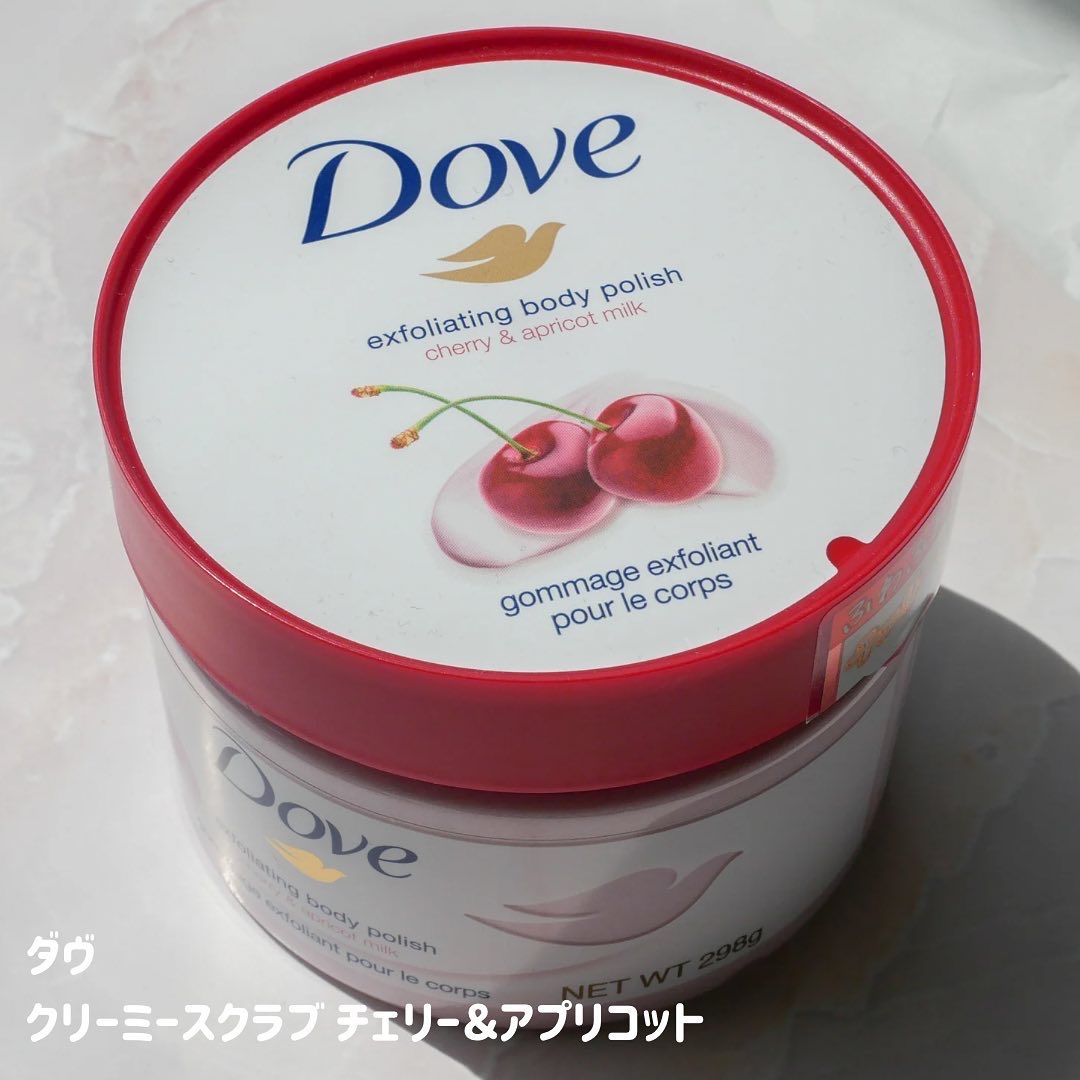 ダヴ ふわとろ　クリーミースクラブ チェリー＆アプリコットミルク/ダヴ/ボディスクラブを使ったクチコミ（3枚目）