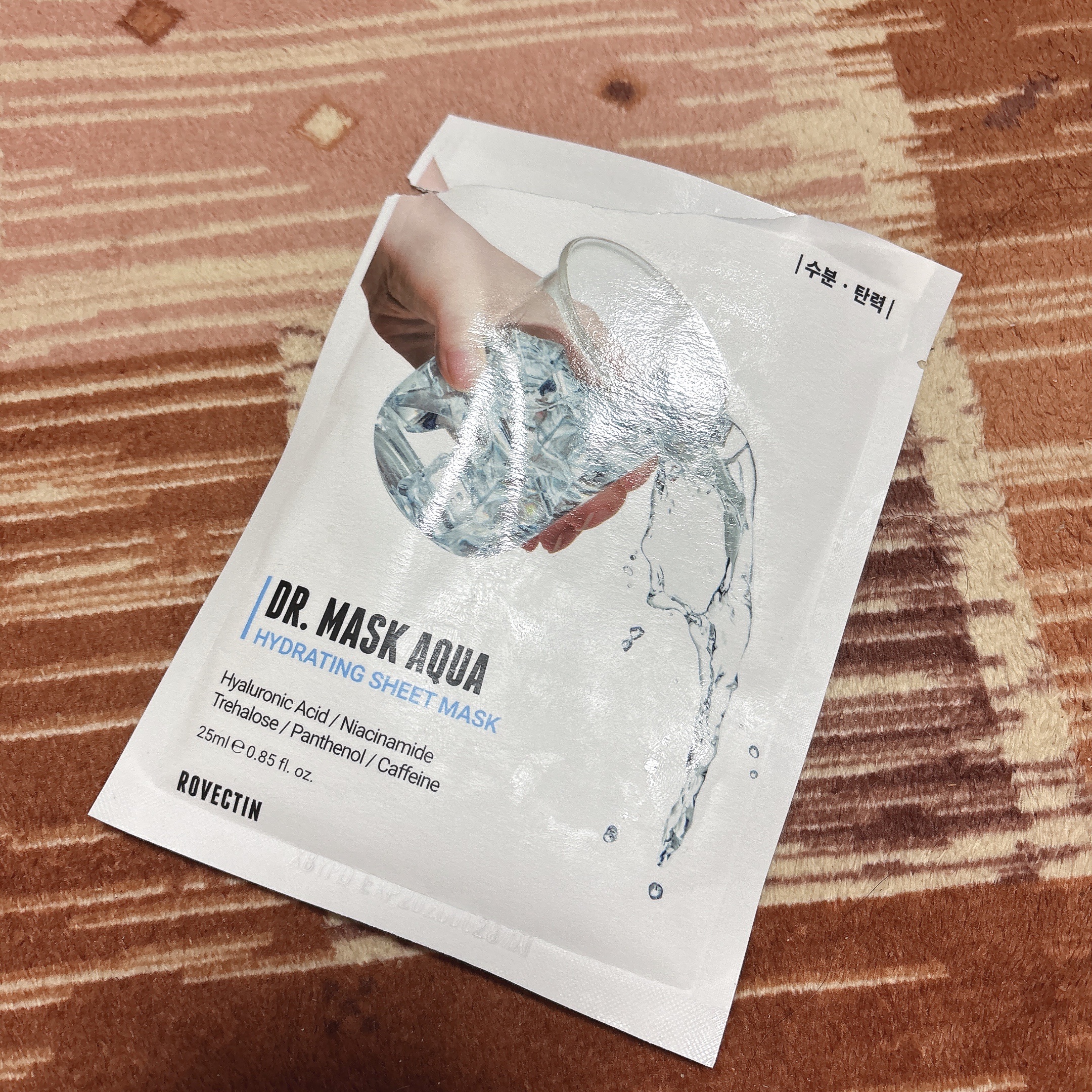 ドクターマスクアクア　ハイドレイティングシートマスク/ロベクチン/シートマスク・パックを使ったクチコミ（1枚目）