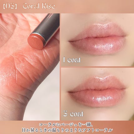 ベアリップグロー/Healus/口紅を使ったクチコミ(6枚目)