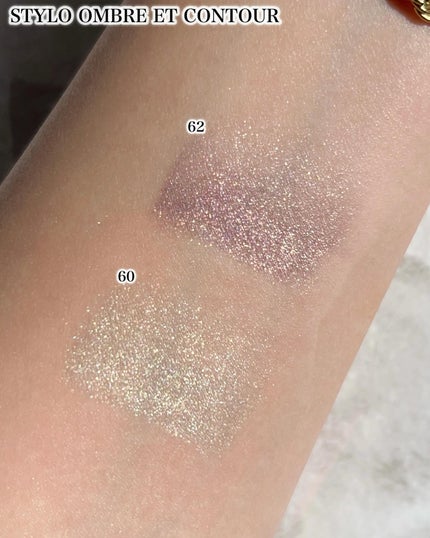 スティロ オンブル エ コントゥール 60 ヴェール ティタニウム/CHANEL/スティックアイシャドウの画像