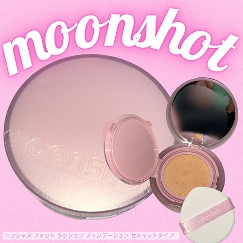コンシャス フィット クッション ファンデーション/moonshot/クッションファンデーションを使ったクチコミ(1枚目)