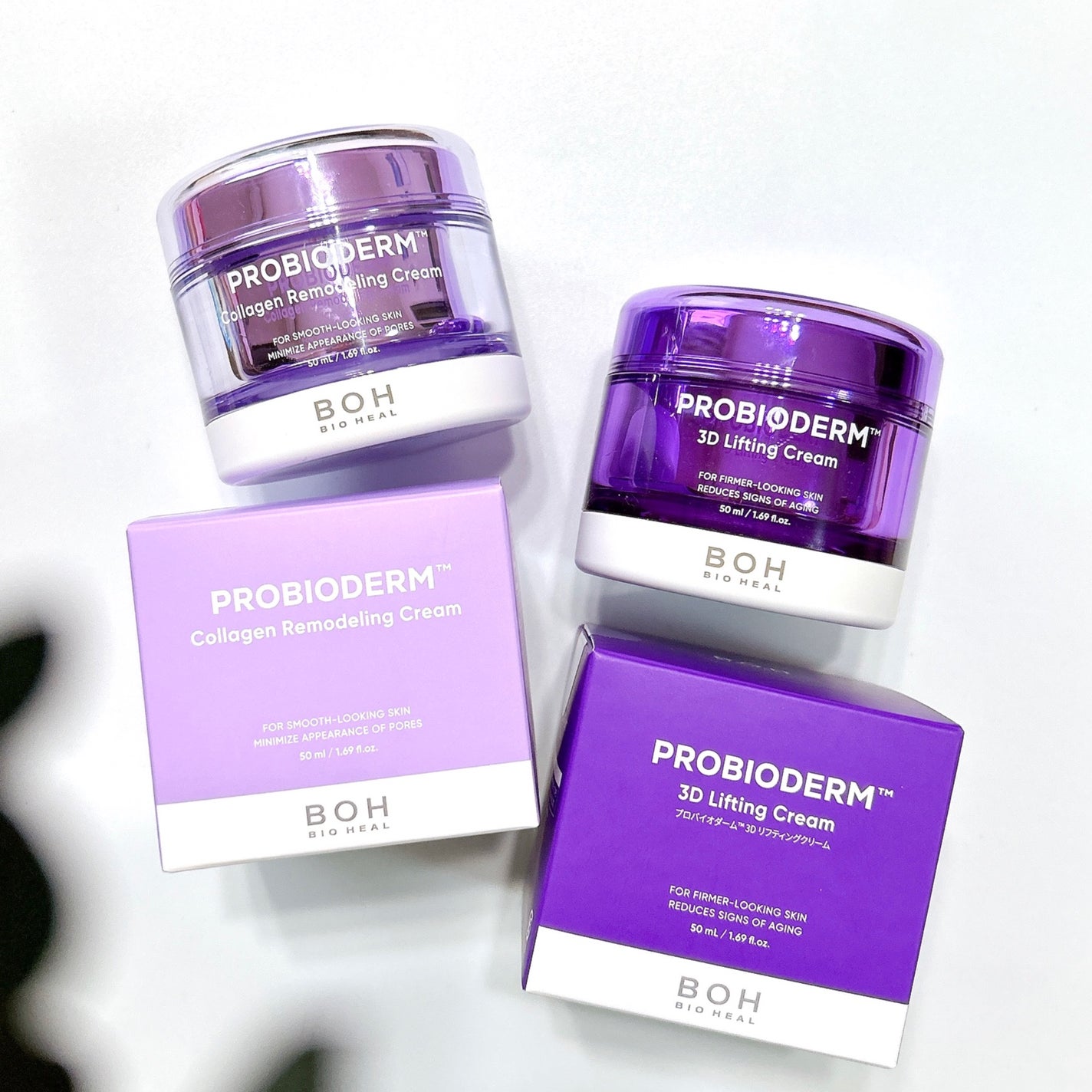 ãã€ãªããŒã«ã ãããã€ãªããŒã 3Dãªããã£ã³ã°ã¯ãªãŒã /BIOHEAL BOH/ãã§ã€ã¹ã¯ãªãŒã ã䜿ã£ãã¯ãã³ãïŒ1æç®ïŒ