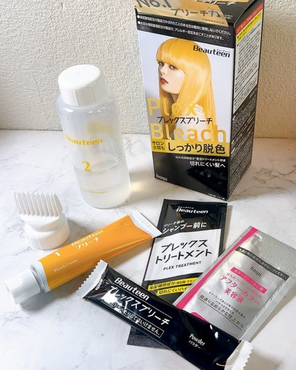 プレックスブリーチ/ビューティーン/ブリーチ剤を使ったクチコミ(5枚目)