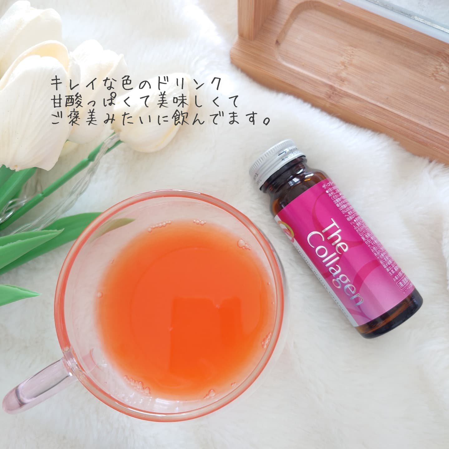 ザ・コラーゲン　＜ドリンク＞ /ザ・コラーゲン/美容ドリンクを使ったクチコミ（2枚目）