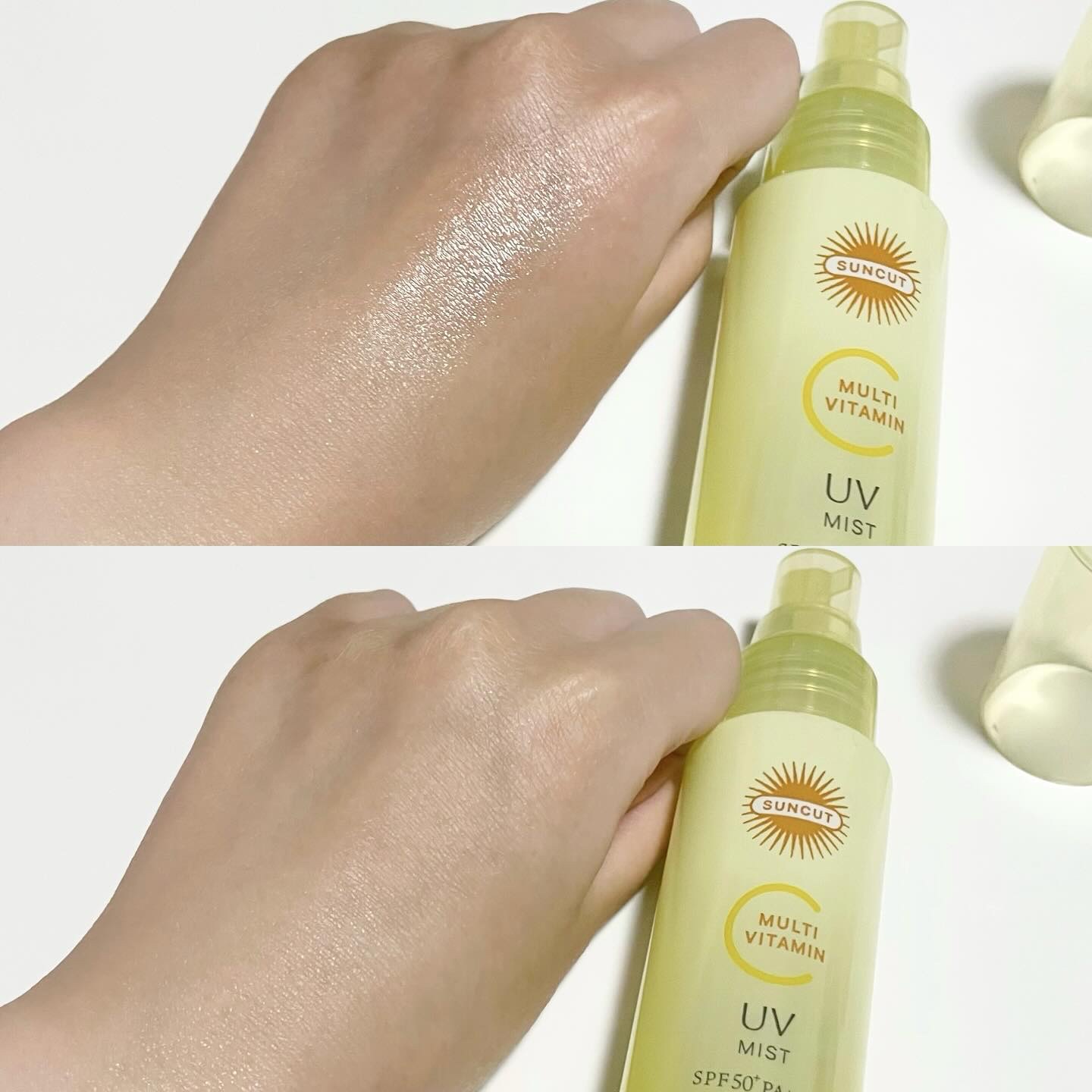 サンカットR マルチビタミンUV ミスト/サンカット®/日焼け止めミスト・スプレーを使ったクチコミ（3枚目）