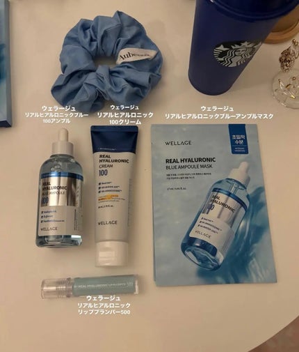 a i r i on LIPS 「インナードライ解決のためのスキンケアWELLAGE🩵オリーブヤ..」(2枚目)