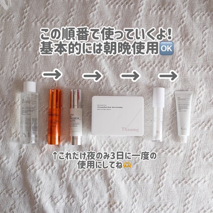 マイルドリードルショット50/VT/美容液を使ったクチコミ(10枚目)