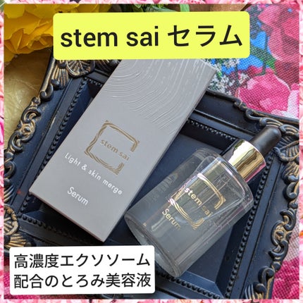 stem sai ローション/stem sai/化粧水を使ったクチコミ(4枚目)