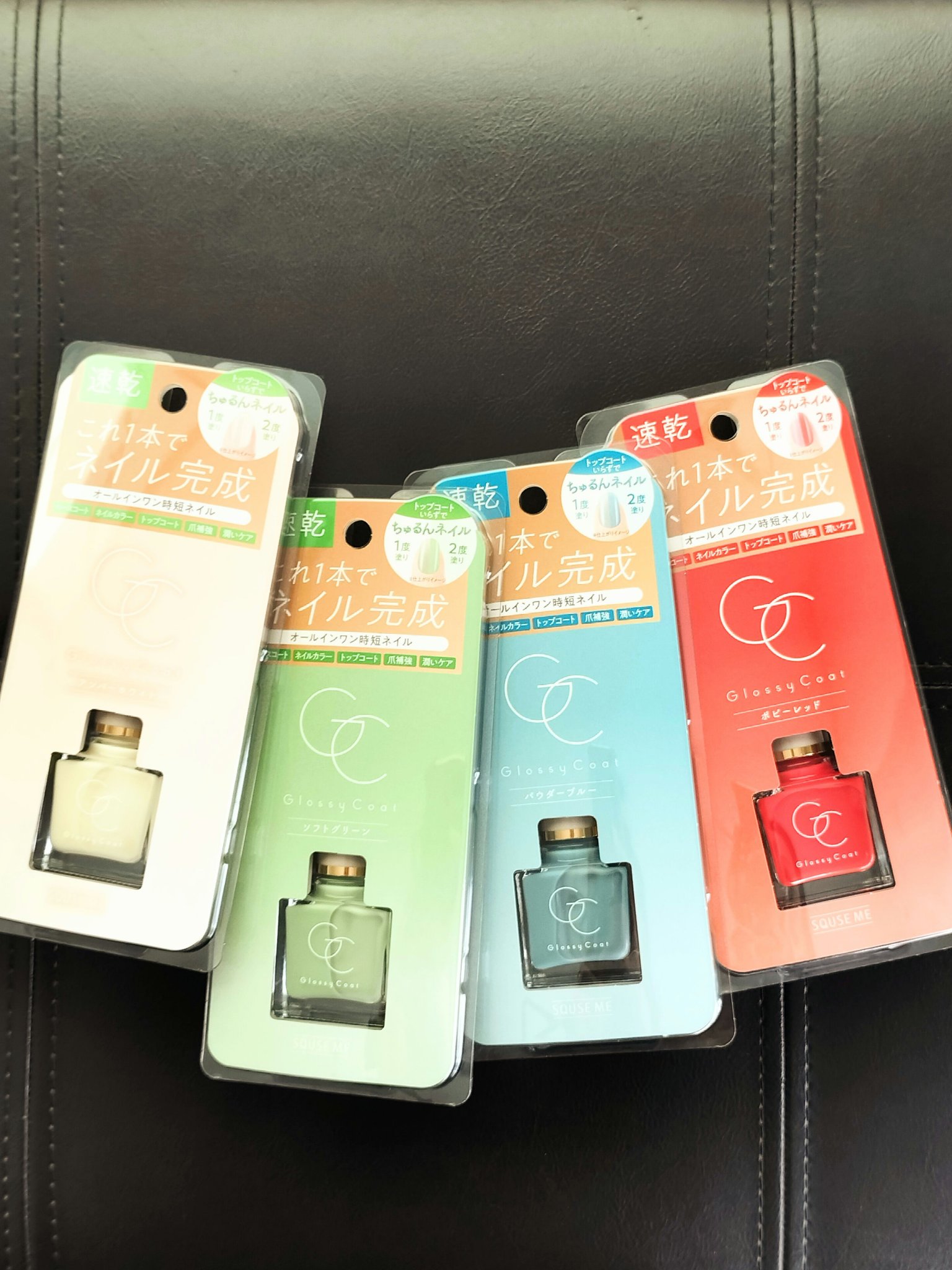 グロッシーコート/スキューズミー/オールインワンネイルを使ったクチコミ（3枚目）