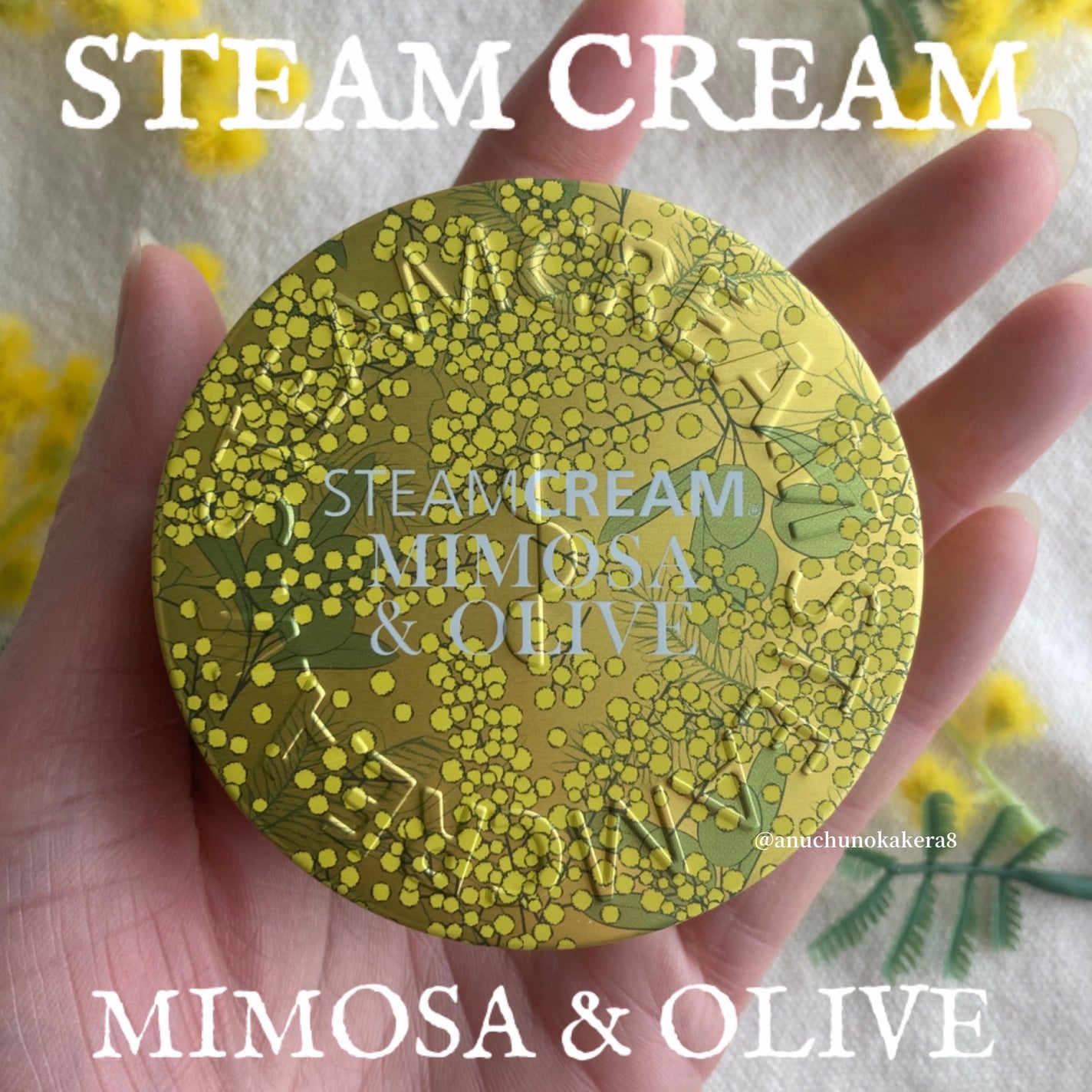 スチームクリーム ミモザ&オリーブ/STEAMCREAM/ボディクリームを使ったクチコミ(1枚目)