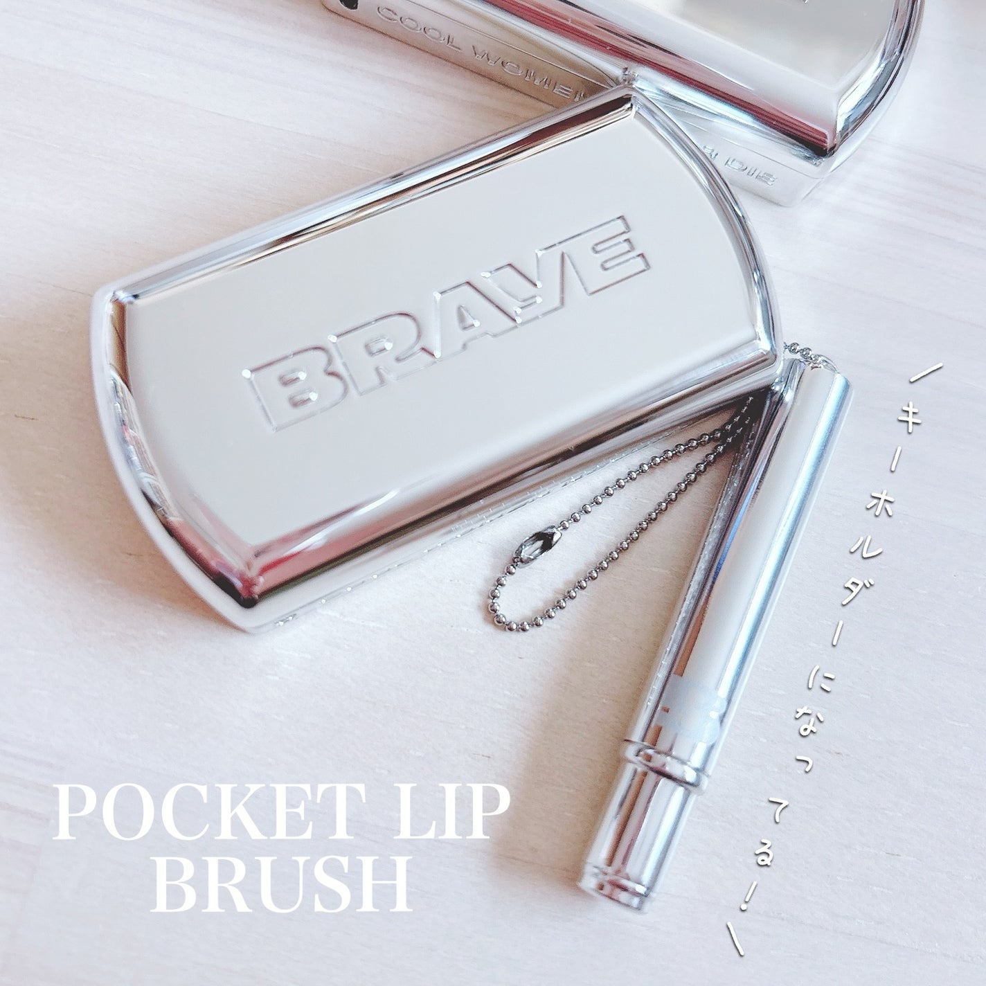 BRAYE LIPSLEEK/BRAYE/口紅を使ったクチコミ(7枚目)