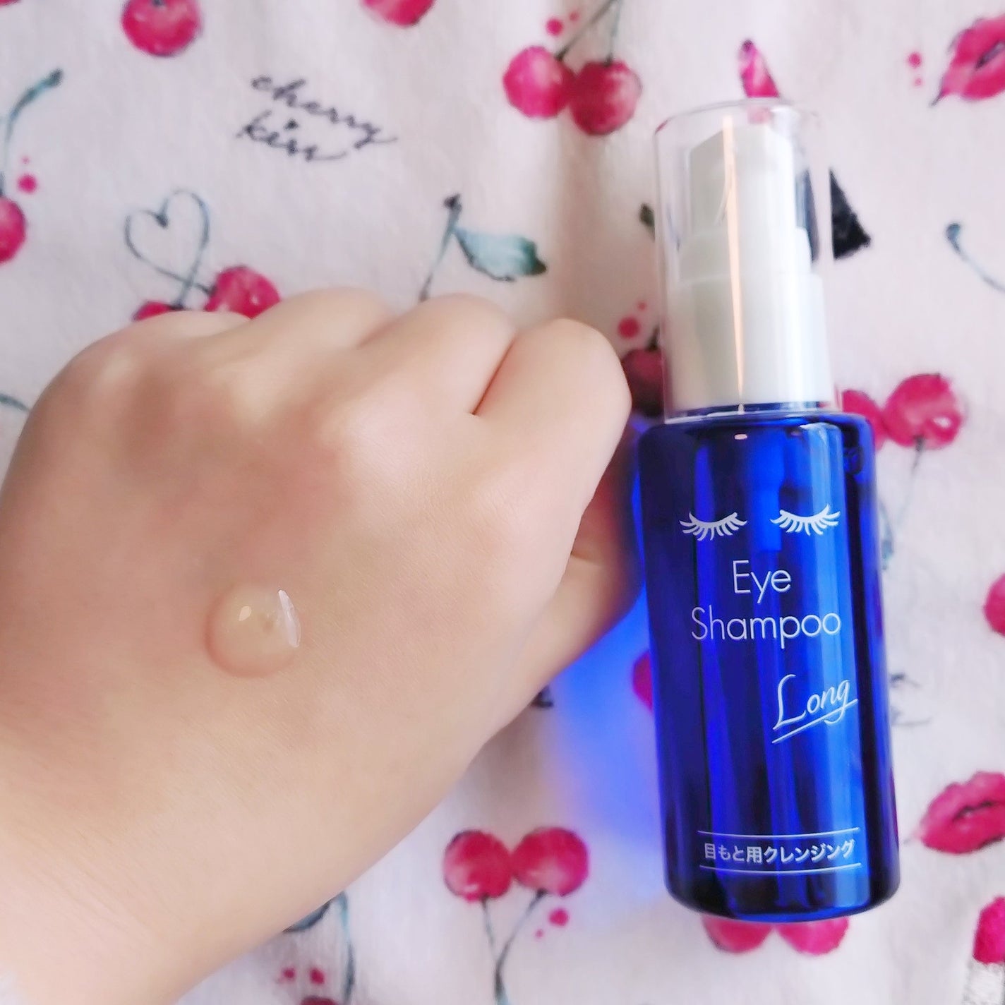 アイシャンプーロング/メディプロダクト/その他洗顔料を使ったクチコミ(2枚目)