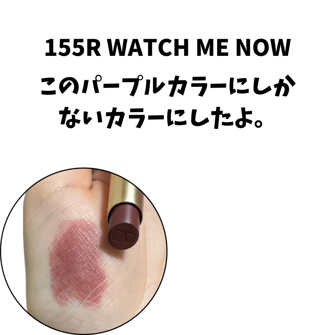 スパイク ヴァレンティノ/ヴァレンティノ ビューティ/口紅を使ったクチコミ(3枚目)