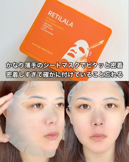 yuki/フォロバします❤️ on LIPS 「NatureRepublicRETILALASYNERGYDA..」(6枚目)