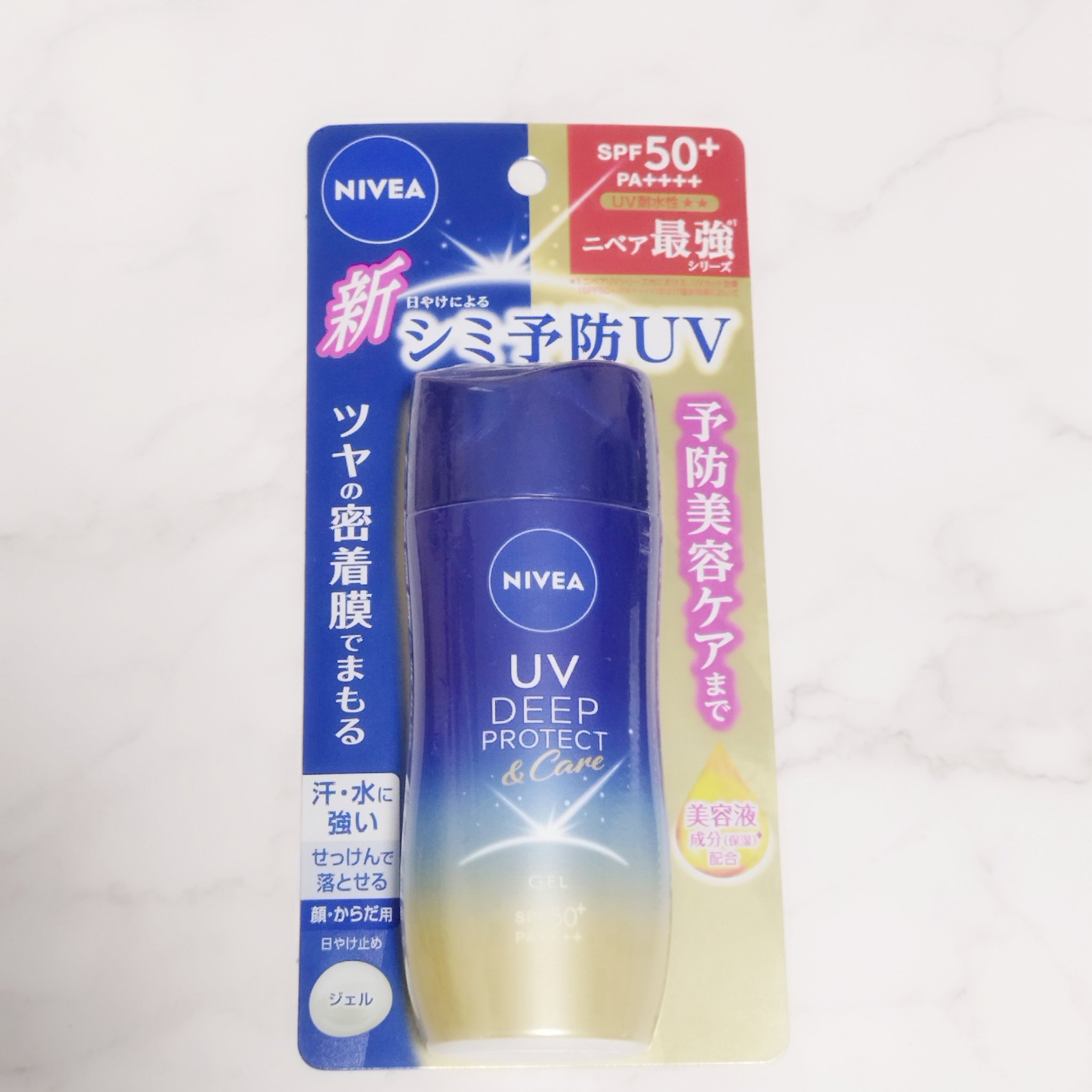 ニベアUV ディープ プロテクト＆ケア ジェル/ニベア/日焼け止めジェルを使ったクチコミ（1枚目）