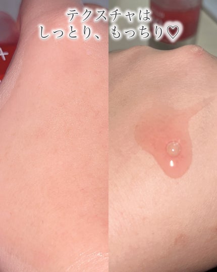 ダークスポットセラム/Anua/美容液を使ったクチコミ(3枚目)