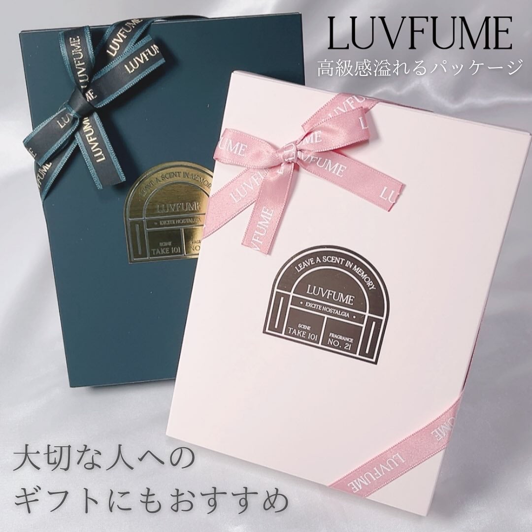 ハンドクリーム/LUVFUME/ハンドクリームを使ったクチコミ(7枚目)